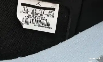 Hyperoad Retro Shadow Low 1 Jordan 0514
